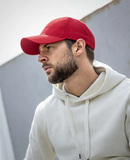 Ardon UNI-6L Šiltovka