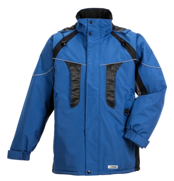 Planam OUTDOOR SPACE Zimná parka Modrá, S