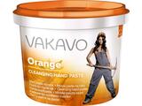 VAKAVO ORANGE Umývacia pasta na ruky 500g