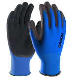 Ardon PETRAX Pracovné rukavice