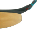 3M SOLUS 2000 S2005SGAF-BGR Ochranné okuliare