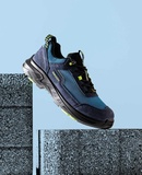 Ardon ULTRITE TEX S1PS ESD Bezpečnostná obuv